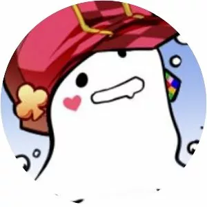 Mashiro Hiiragi photograph