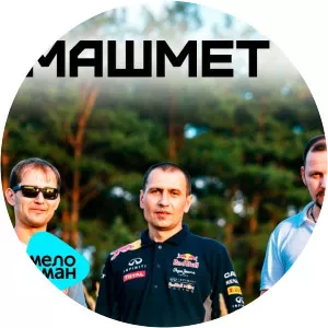 Mashmet