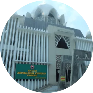 Masjid Besar Jenderal Sudirman Banyumas