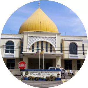 Masjid Jamek Sultan Abdul Aziz