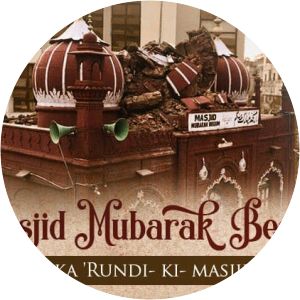 Masjid Mubarak Begum