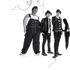 Masochistic Ono Band