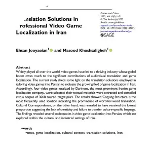 Masood Khoshsaligheh