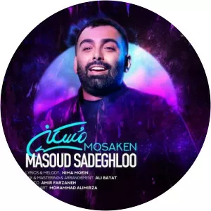 Masood Sadeghloo - Musical artist