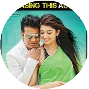 Mass Leader - 2017 ‧ Drama/Thriller ‧ 2h 13m