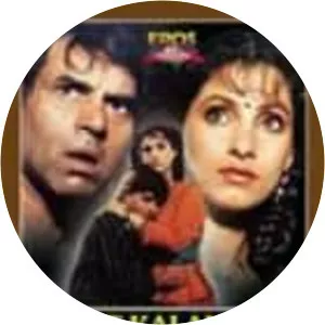 Mast Kalandar - 1991 ‧ Bollywood/Thriller ‧ 2h 23m