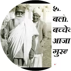 Mastana Balochistani