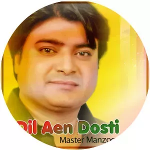 Mastar Manzoor - Singer