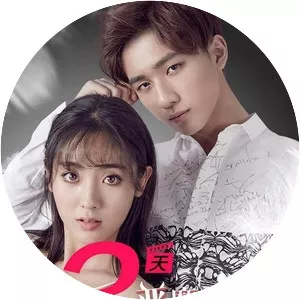 Master Devil Do Not Kiss Me