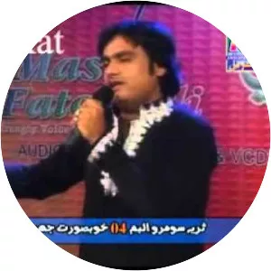 Master Fateh Ali - Singer