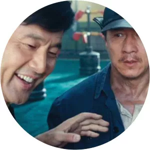 Master Li - Fictional character