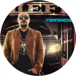 Master SHEFF Musician