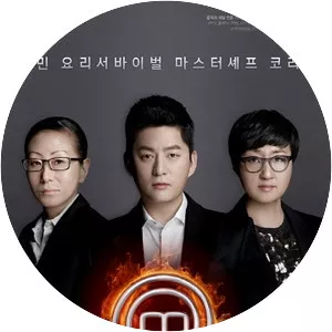 MasterChef Korea