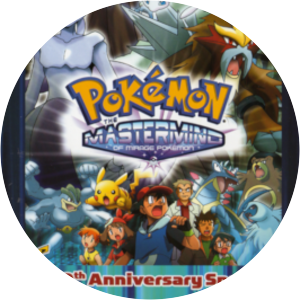 Mastermind of Mirage Pokemon