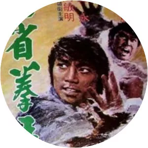 Masters of Martial Arts