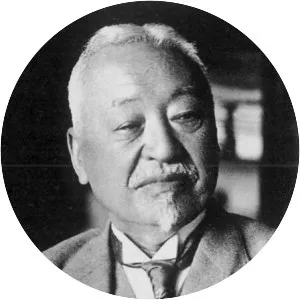 Masuda Takashi