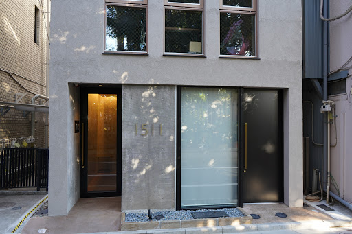 Masumi Law Office - Store in Minato, Japan