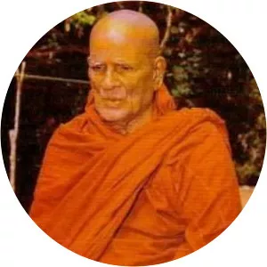 Matara Sri Nanarama Mahathera