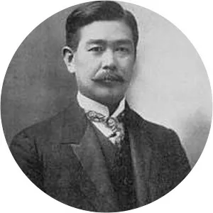 Matatarō Matsumoto