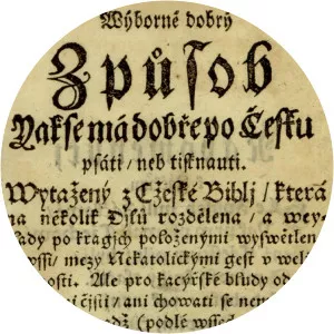 Matěj Václav Štejer