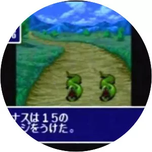 Maten no Sōmetsu - Video game