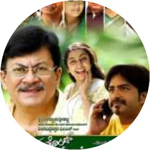 Mathond Madhuvena - 2011 ‧ Comedy