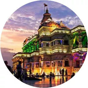 Mathura - City in India