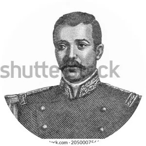 Matías Ramón Mella