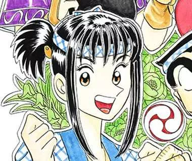 Matoi Giboshi - Fictional character