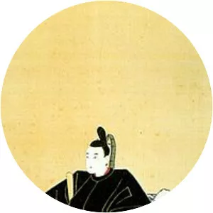 Matsudaira Katahiro