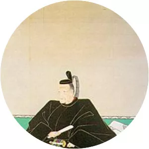 Matsudaira Katanobu