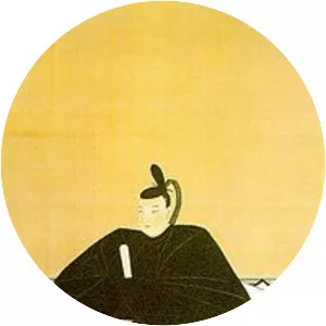 Matsudaira Katasada photograph