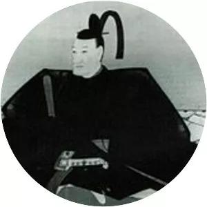 Matsudaira Katsuyoshi