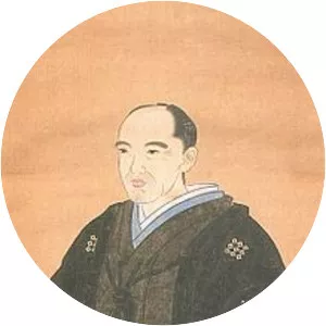Matsudaira Munehide