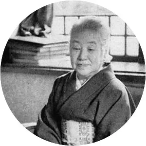 Matsudaira Nobuko