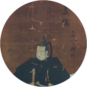 Matsudaira Tadamasa