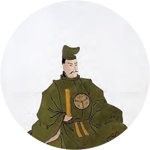 Matsudaira Tadateru