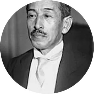 Matsukichi Koyama