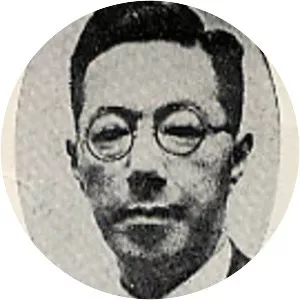 Matsumoto Ichiyō