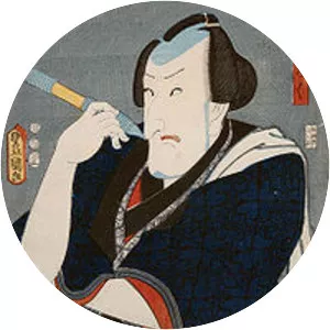 Matsumoto Kōshirō VI