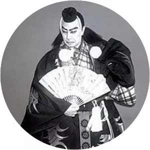 Matsumoto Kōshirō VII