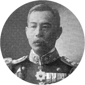 Matsumura Tatsuo