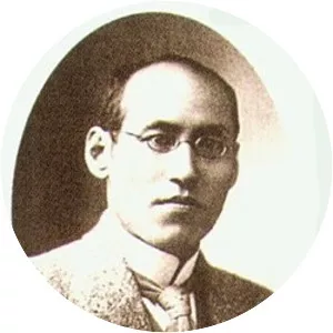 Matsunosuke Moriyama