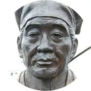 Matsuo Bashō - Poet