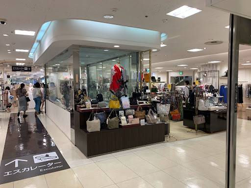 Matsuzakaya Ueno Store