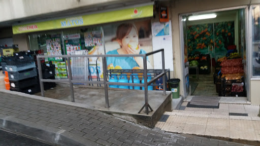 Mattos-loja cheia - Grocery store