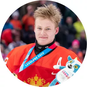Matvei Michkov - Ice hockey player