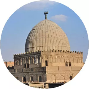 Mausoleum of Imam al-Shafi'i photograph