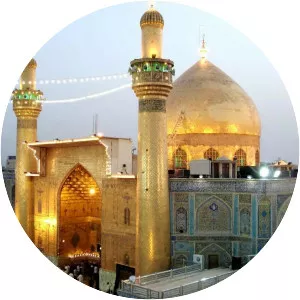 Mausoleum of Ruhollah Khomeini