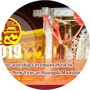 Mausoleum of the Yellow Emperor